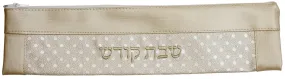 Ben and Jonah Vinyl Shabbos/Holiday Challah Knife Storage Bag-Gold with Raised Polka Dots